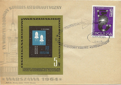 1964 [KO64 155] Fi 137 Międzynar. Kongres Astronautyczny